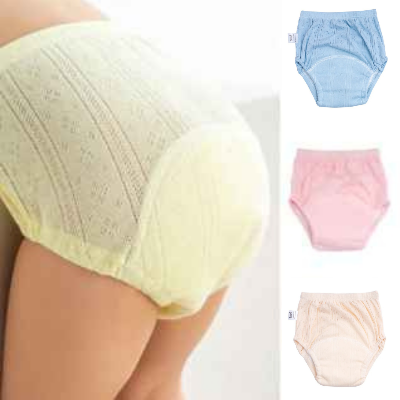 Culotte d apprentissage | Baby Shorts™